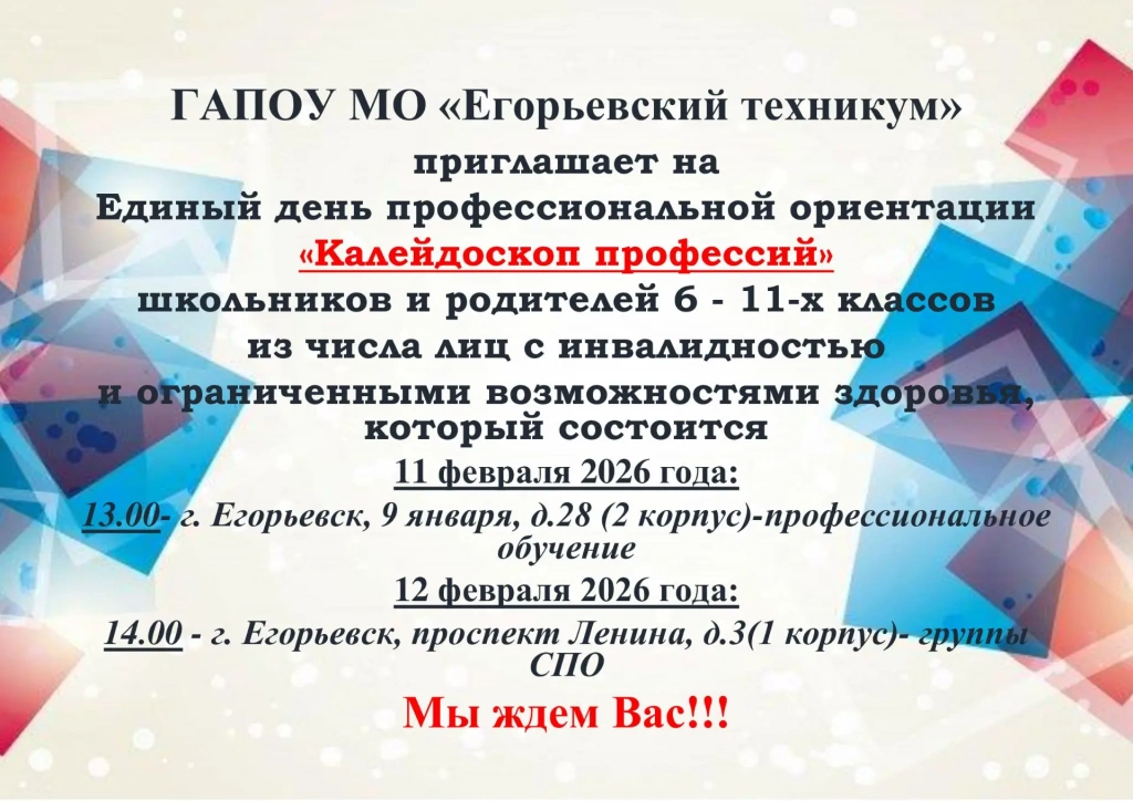 847d4862-cd20-4c26-bb79-a11d9e938e2f.jpg