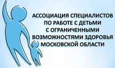 230х230 Ассоц.jpg